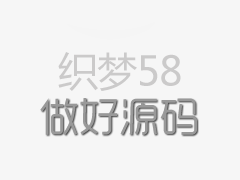 成都鸿睿咨询公司2019年国庆放假通知